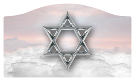 DASHELL-120-PK-SL Star of David Pink-Silver